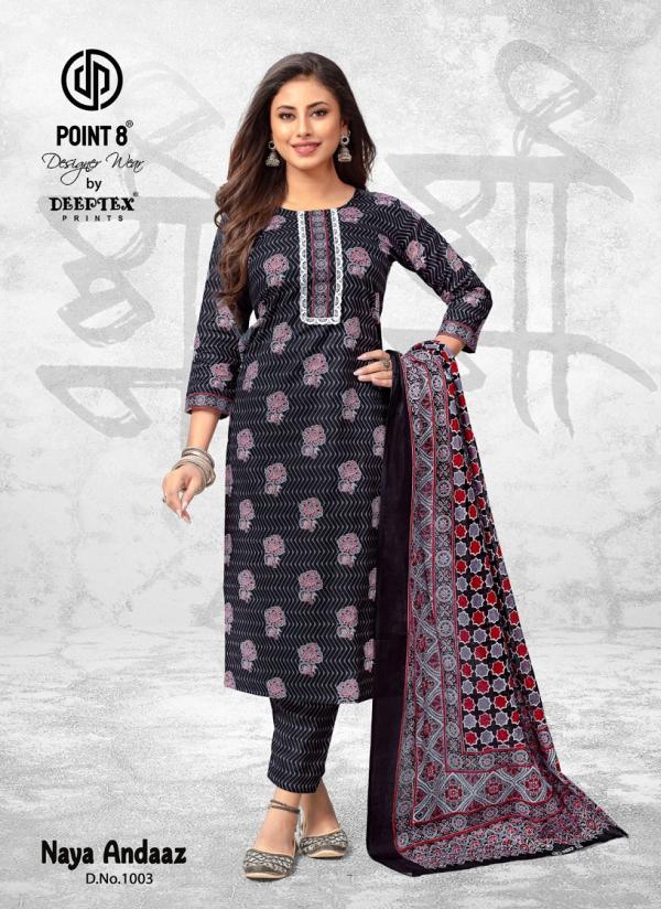 Deeptex Naya Andaaz Vol-10 – Kurti Pant With Dupatta